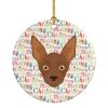 Abyssinian Sand Terrier Merry Christmas Ceramic Ornament Christmas Tree Hanging Decorations for Home Christmas Holiday, Party, Gift, 3 in, Multicolor